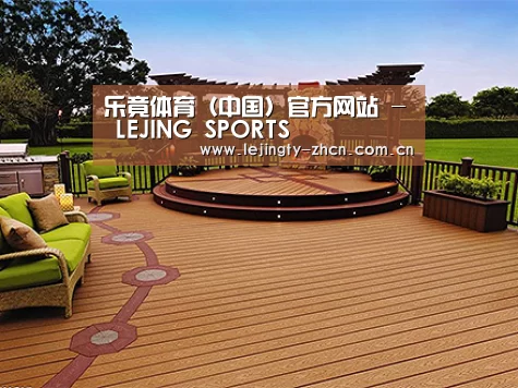 客户案例标题八